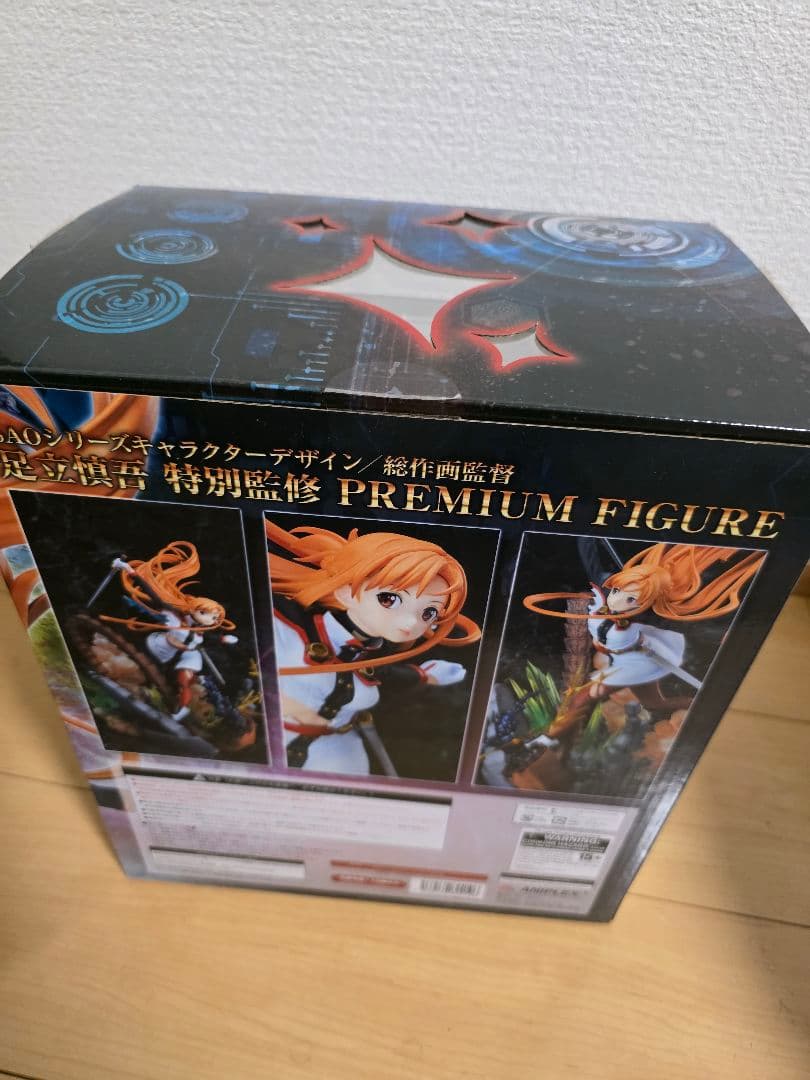 劇場版 ソードアート・オンライン -オーディナル・スケール-アスナフィギュア