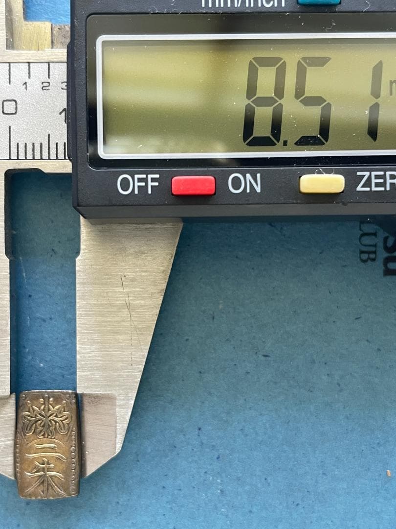 天保二朱金　　天保～安政時代