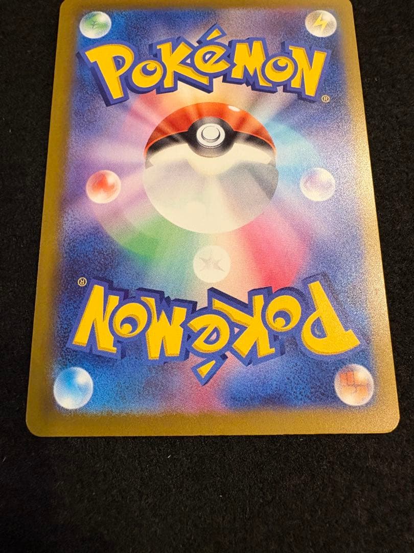 メガアタックレア　MA 10枚　まとめ売り　メガドリーム　ポケモンカード