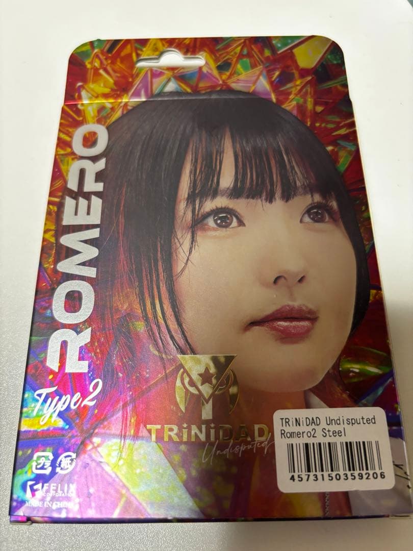 TRiNiDAD Undisputed ROMERO2 スティール岩田夏海