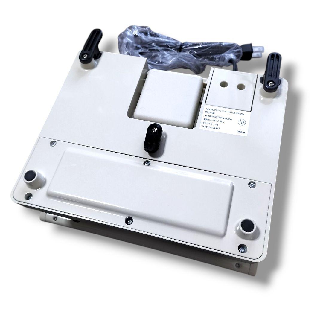【美品】BRUNO PEANUTS グリルサンドメーカー　ダブル BOE092
