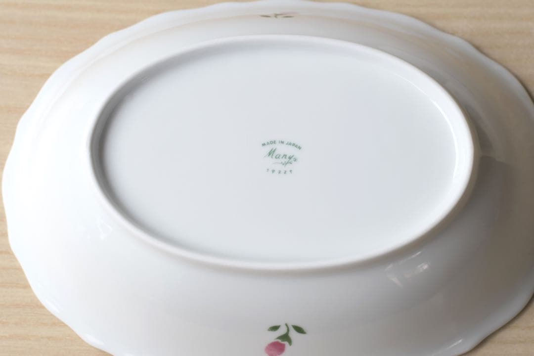 マニーシュクレ・ド・ローズ　フルーツボウル　サラダボウル　オーバル型　陶器 新品