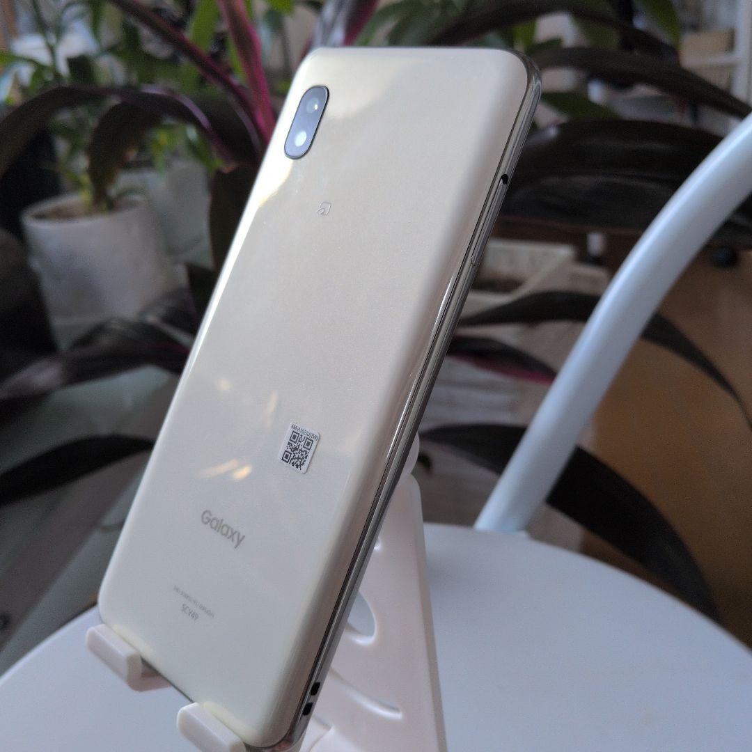 特殊コーティング済 GALAXY A21 SUV49本体