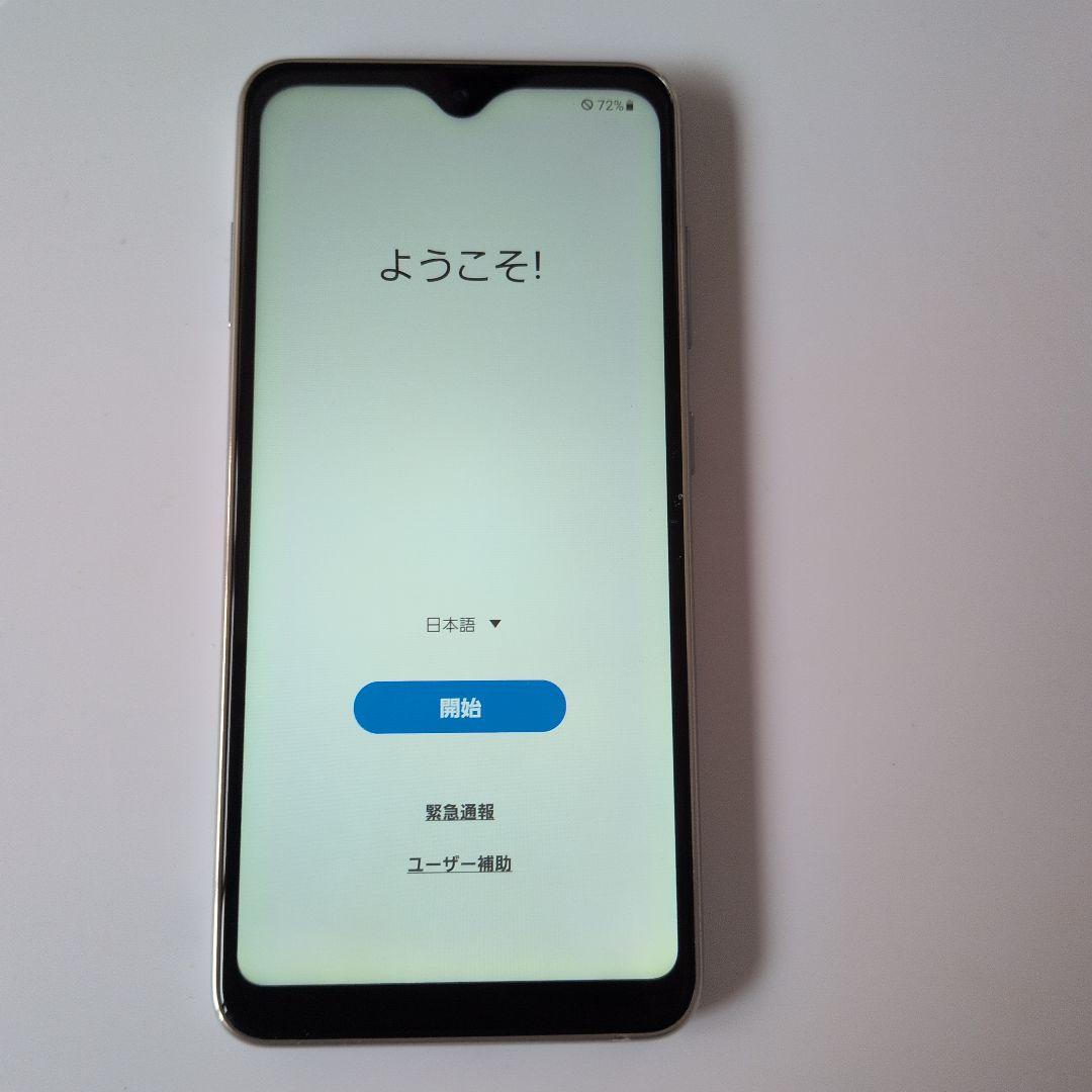 特殊コーティング済 GALAXY A21 SUV49本体