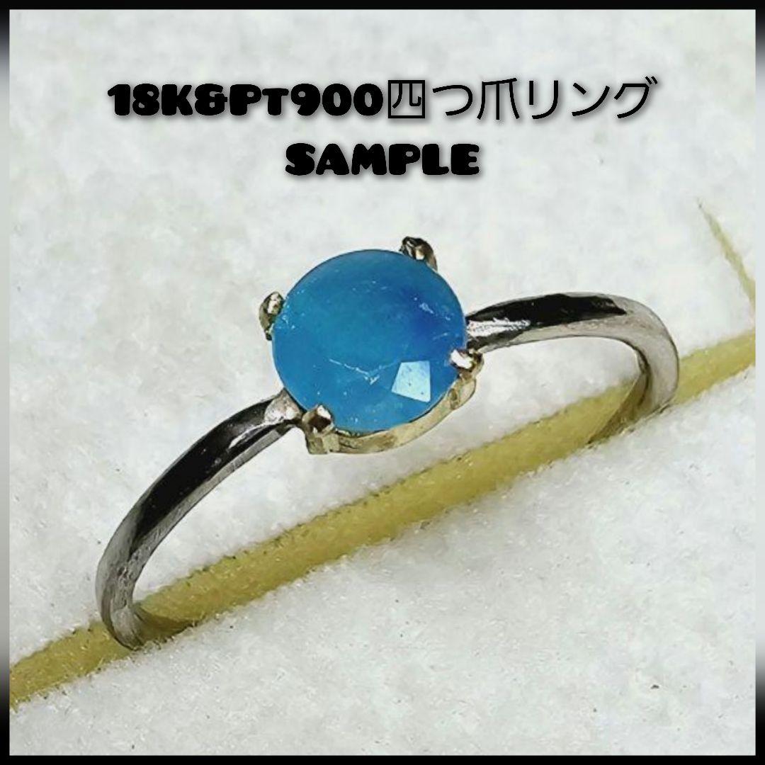 珍しいクールなマーキスカット!!★ブラジル産アレキサンドライト★オーダー受付中