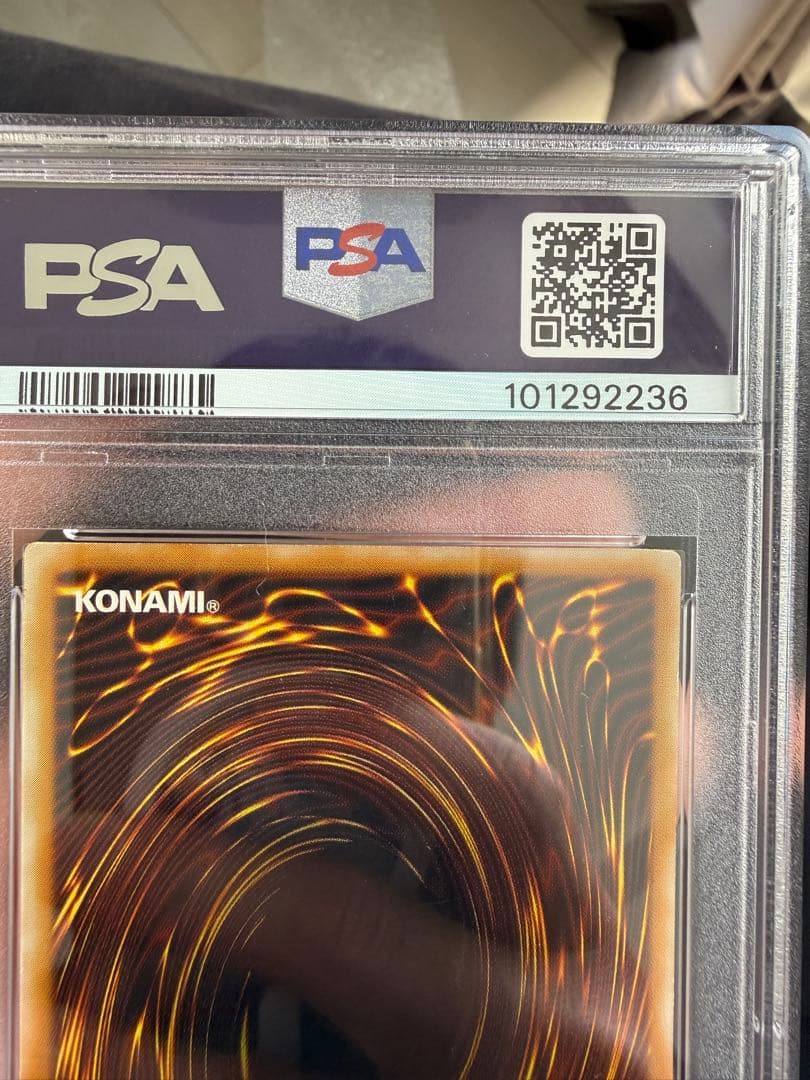 遊戯王　マスクドヘルレイザー　レリーフ　PSA 4