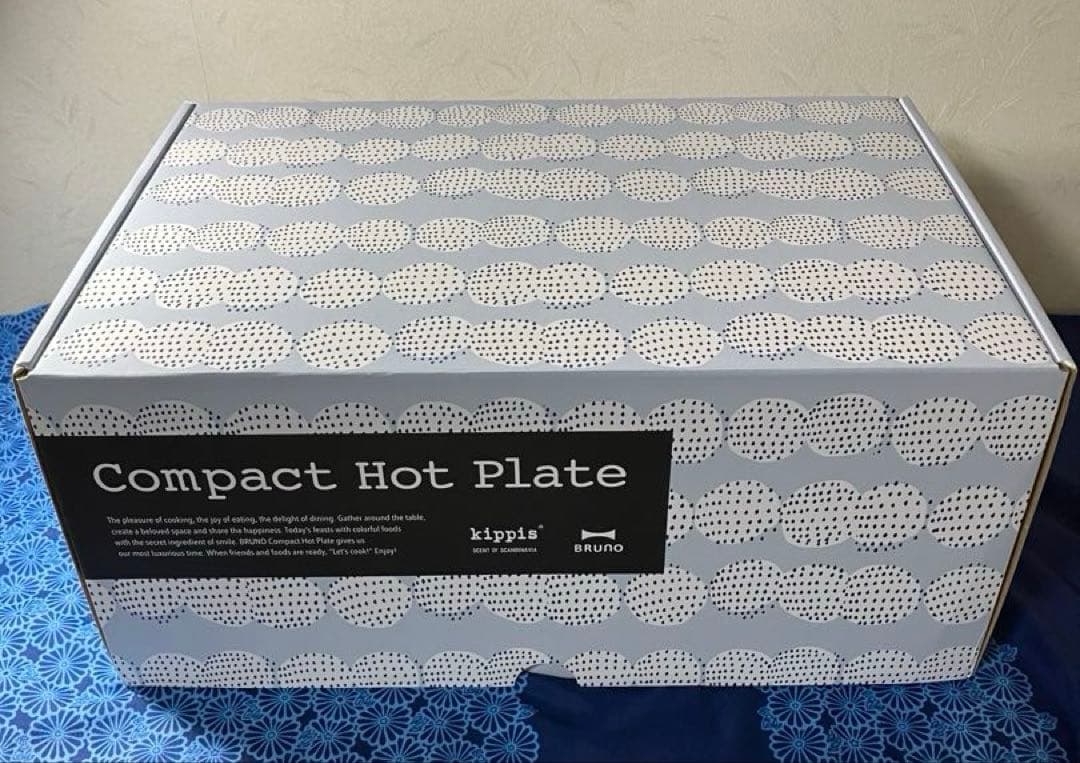 BRUNO コンパクトホットプレート kippisコラボ　北欧デザイン　新品