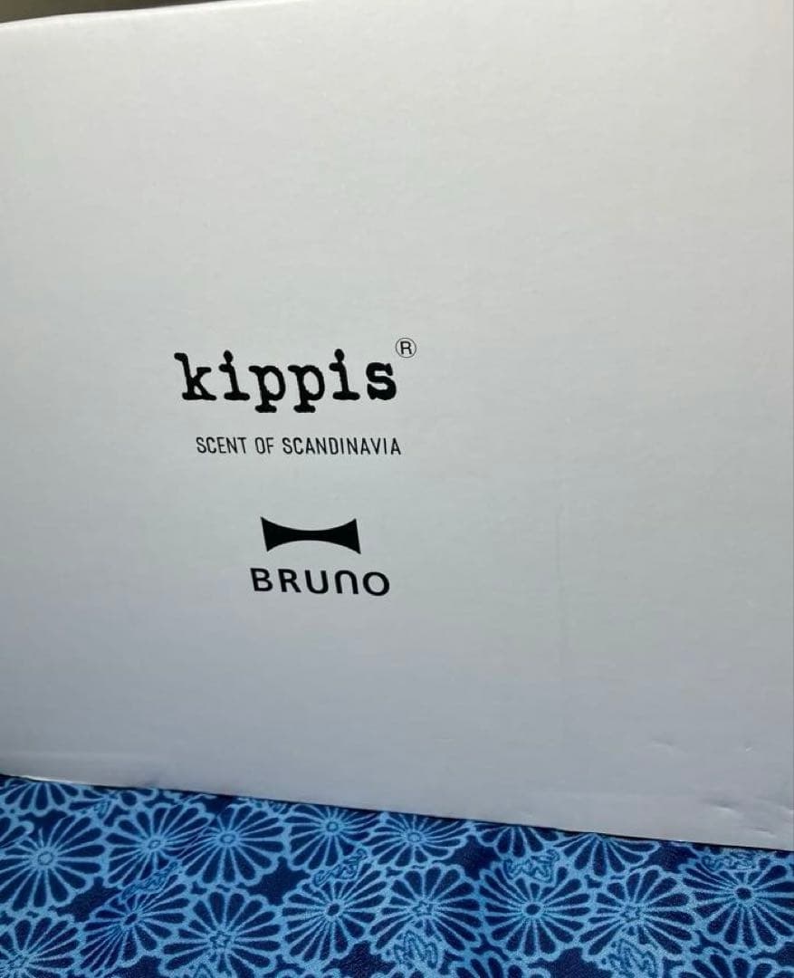 BRUNO コンパクトホットプレート kippisコラボ　北欧デザイン　新品