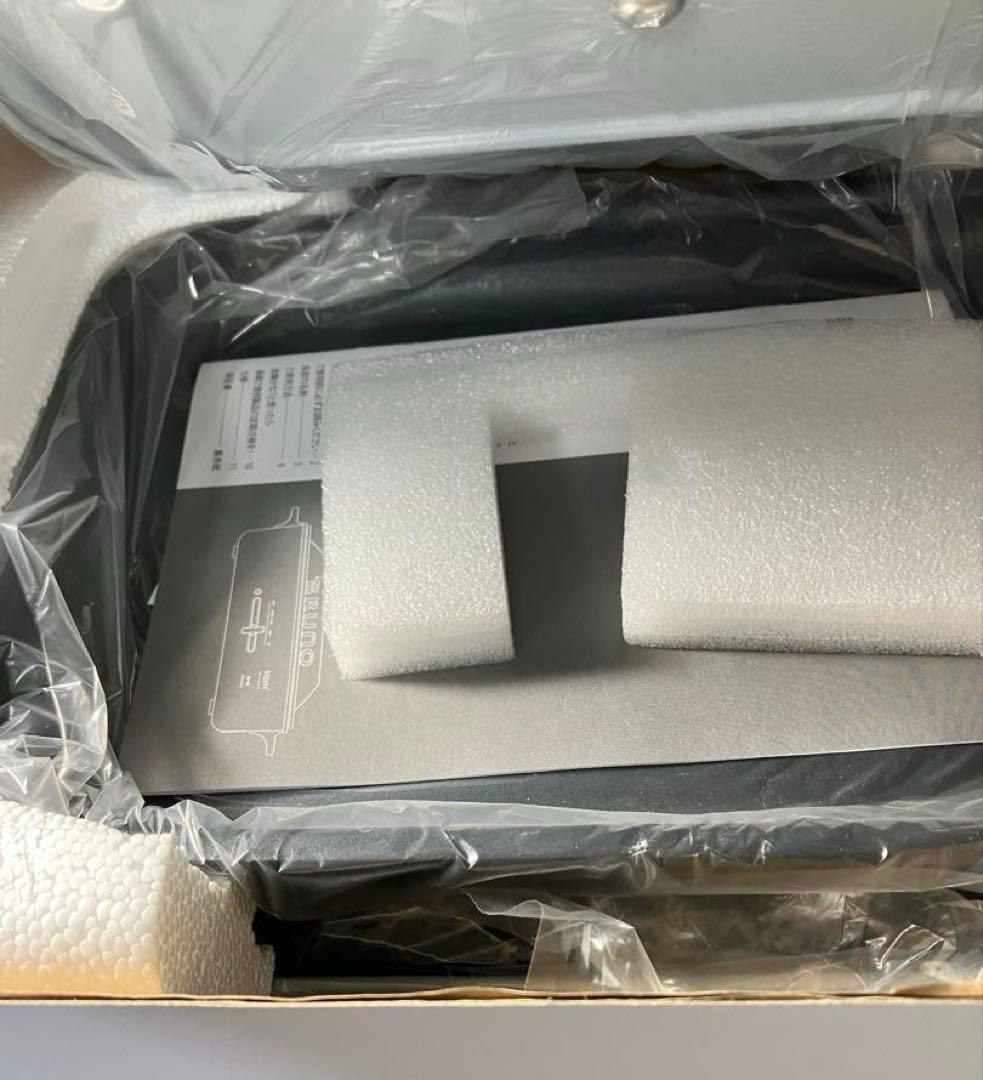 BRUNO コンパクトホットプレート kippisコラボ　北欧デザイン　新品