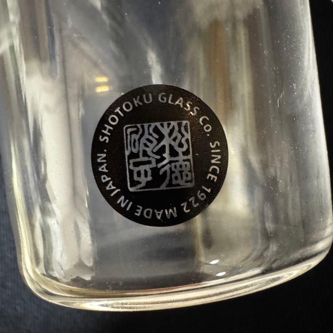 松徳硝子　うすはり　タンブラーL&柿ピー小鉢セット　2ペア