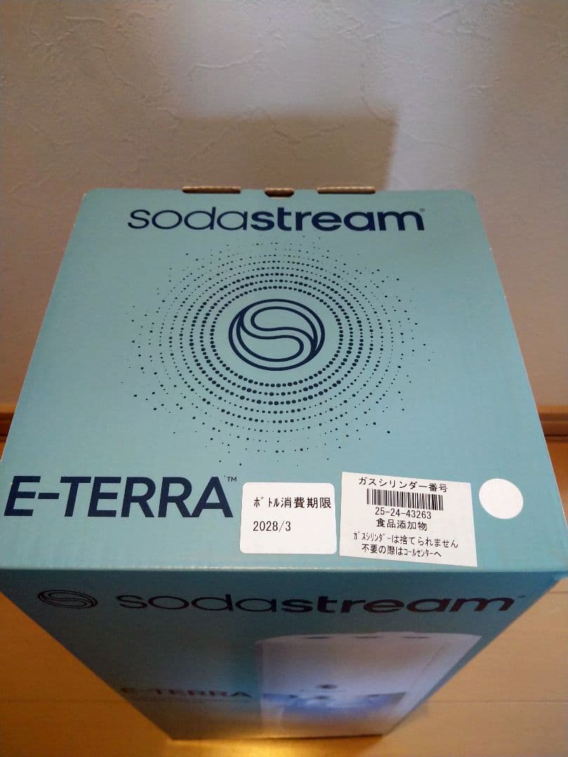 新品未使用　SodaStream E-TERRA 　ソーダストリーム