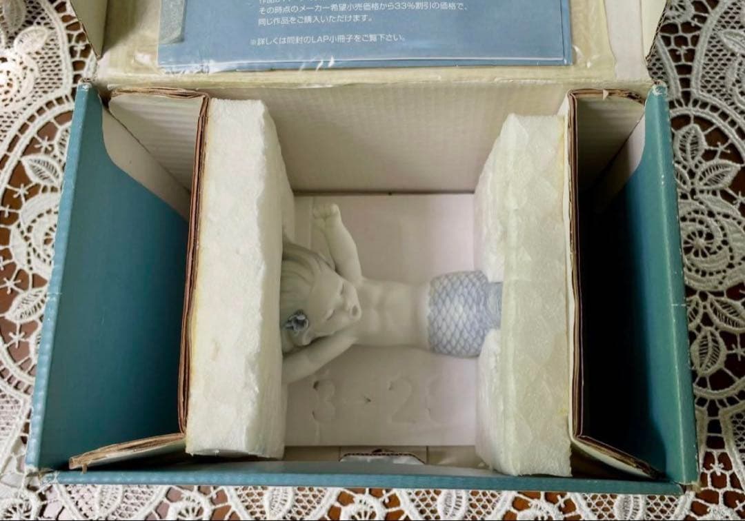 【おまとめ】リヤドロ LLADRO ◆リトルマーメイド・シリーズ3点