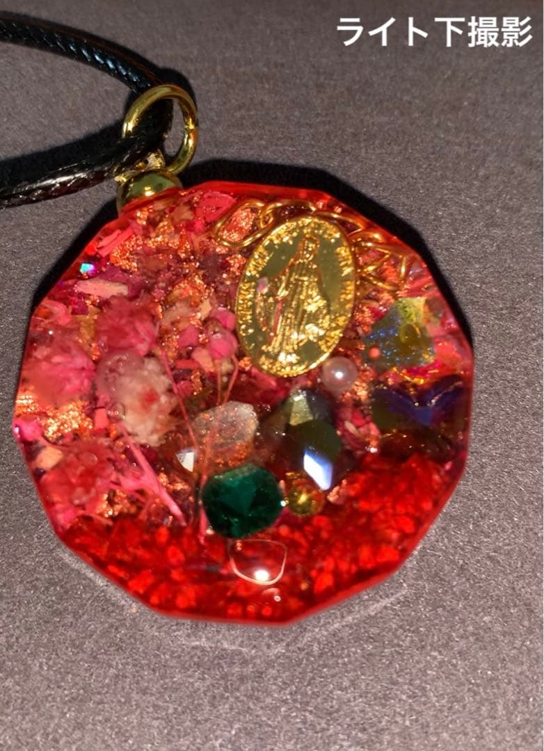 2 ホエリート　魔術品