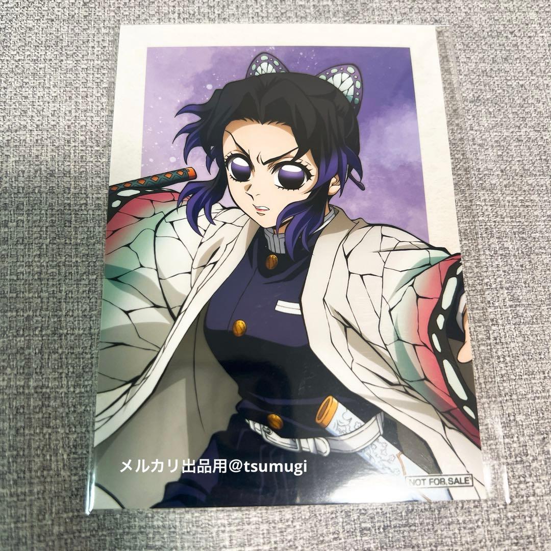 新品✨鬼滅の刃 アニプレックスくじ21点まとめ売り