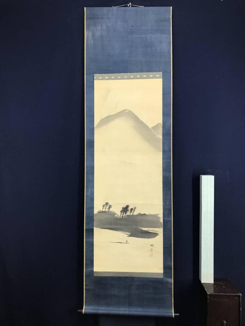 【真作】諸星成章/江山図/山水図/漁舟図/掛軸/名家伝来/AD-365
