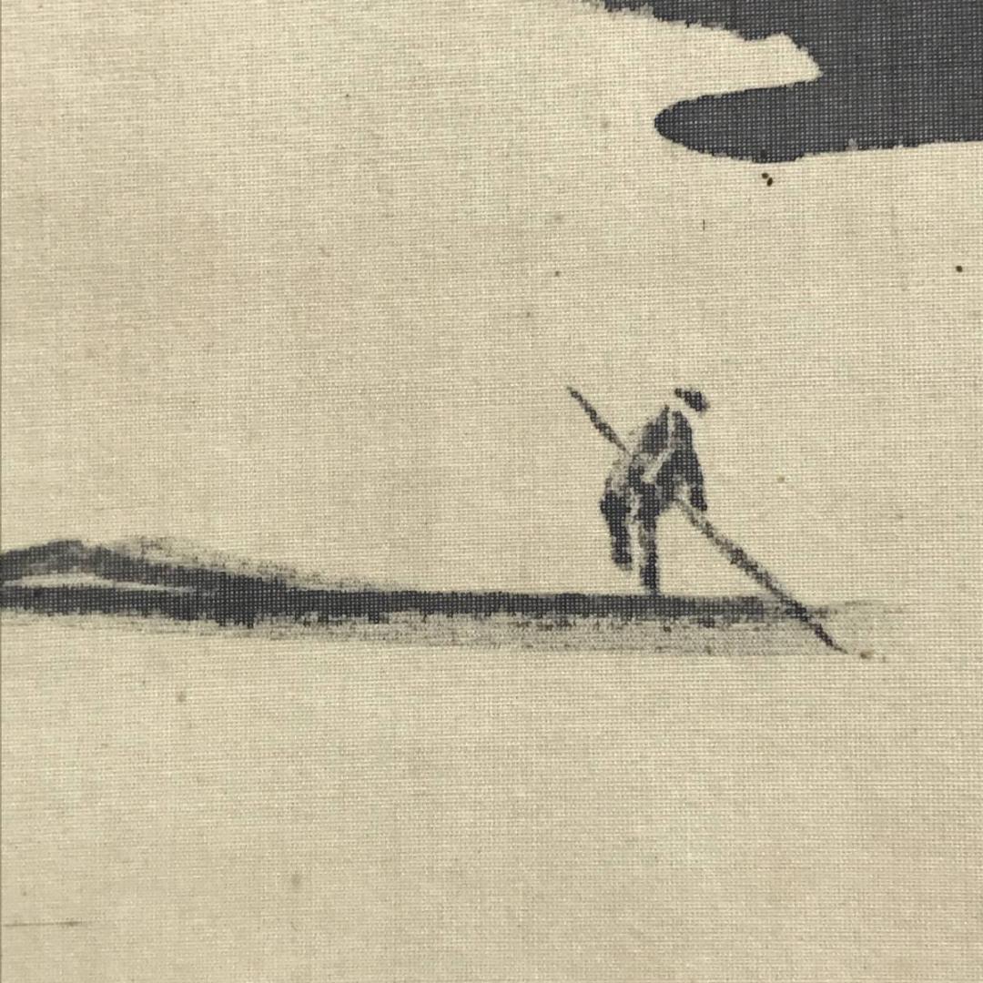 【真作】諸星成章/江山図/山水図/漁舟図/掛軸/名家伝来/AD-365