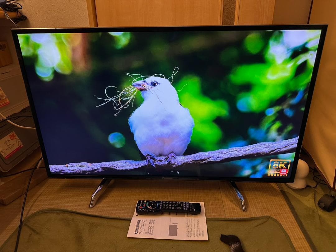 引取専用 極美品！パナソニック　43型 スマートテレビ TH-43DX750