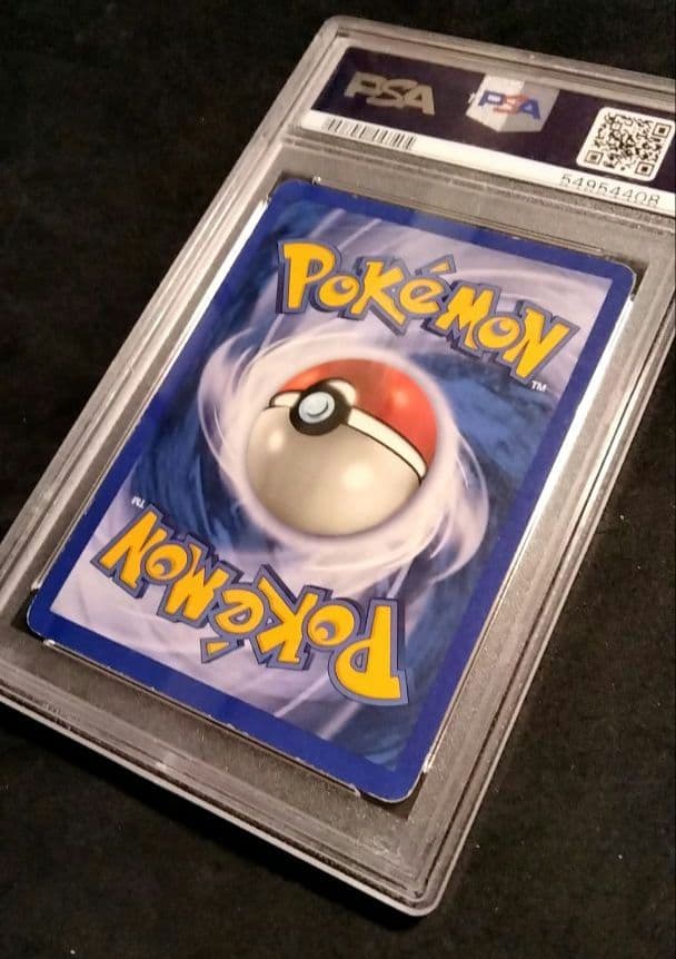 秘蔵 初期 美品 ゲンガー レジェンダリ リバースホロ 旧裏