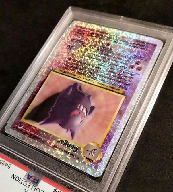 秘蔵 初期 美品 ゲンガー レジェンダリ リバースホロ 旧裏