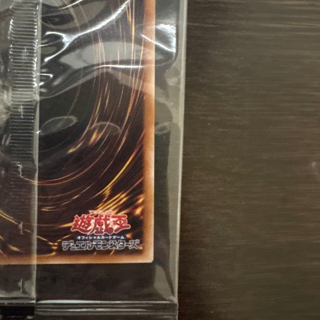 【新品未開封】遊戯王 ブラックマジシャン 25th 東京ドーム　決闘者伝説