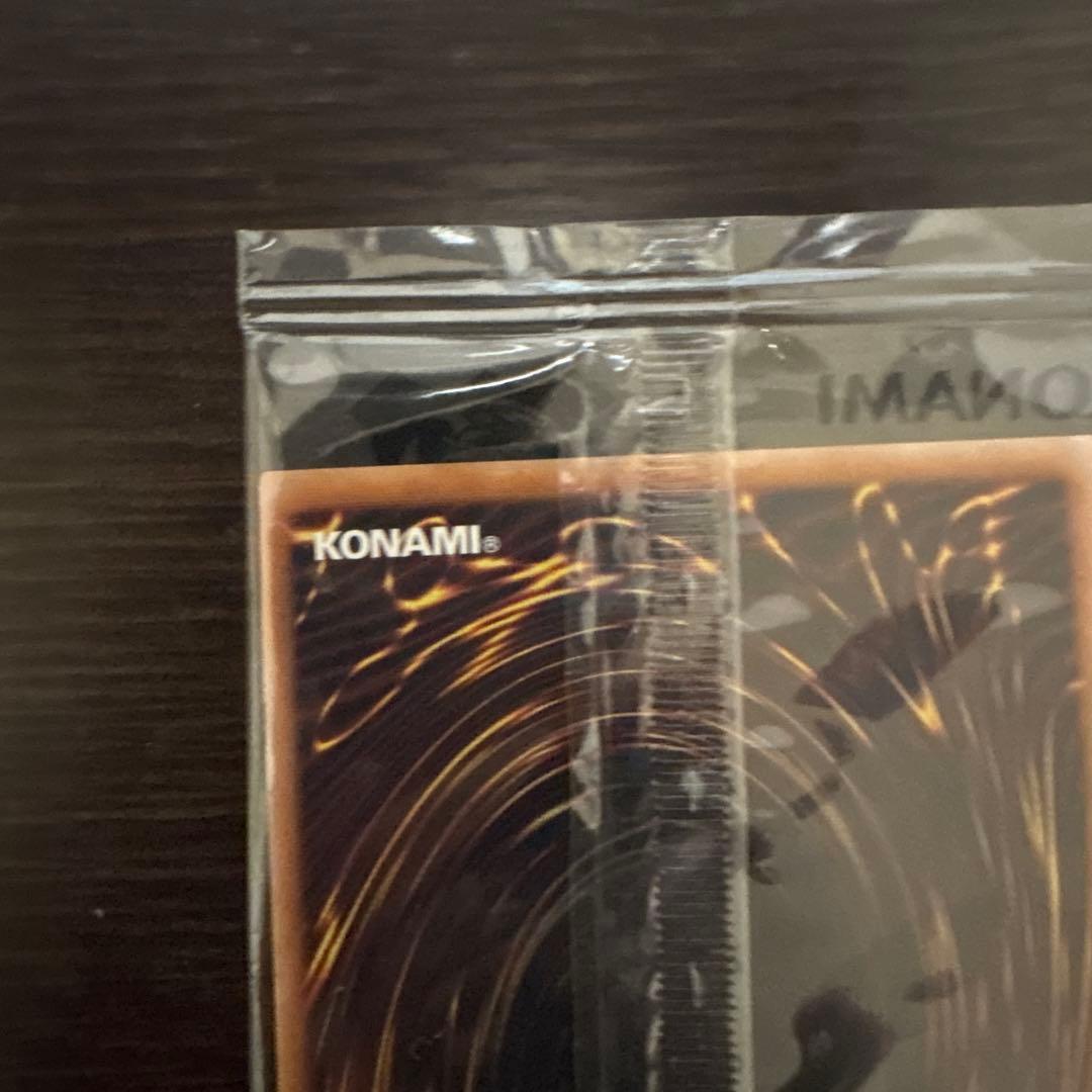 【新品未開封】遊戯王 ブラックマジシャン 25th 東京ドーム　決闘者伝説