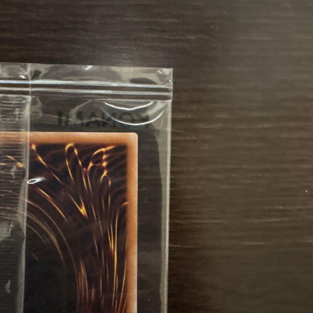 【新品未開封】遊戯王 ブラックマジシャン 25th 東京ドーム　決闘者伝説