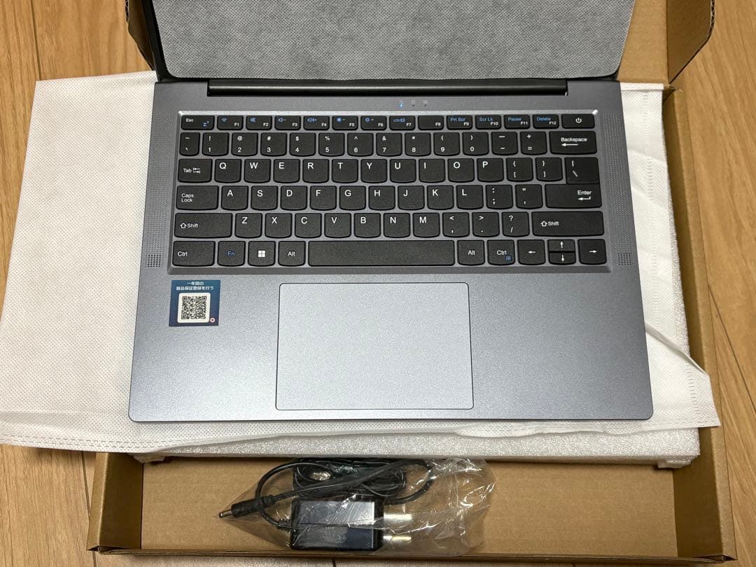 HYPERSTRIXノートパソコンOffice搭載 14インチ 2Kディスプレイ