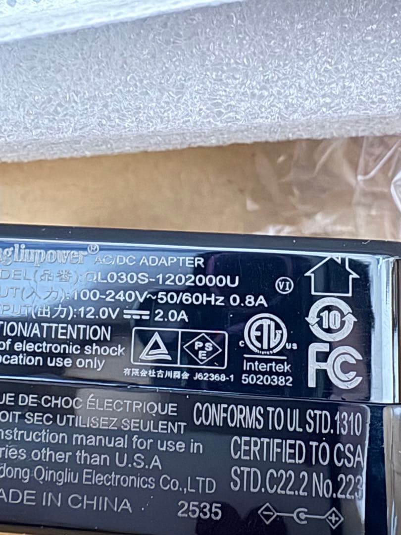 HYPERSTRIXノートパソコンOffice搭載 14インチ 2Kディスプレイ