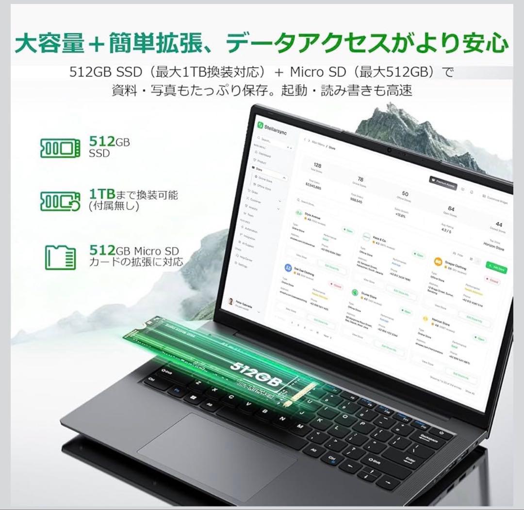HYPERSTRIXノートパソコンOffice搭載 14インチ 2Kディスプレイ