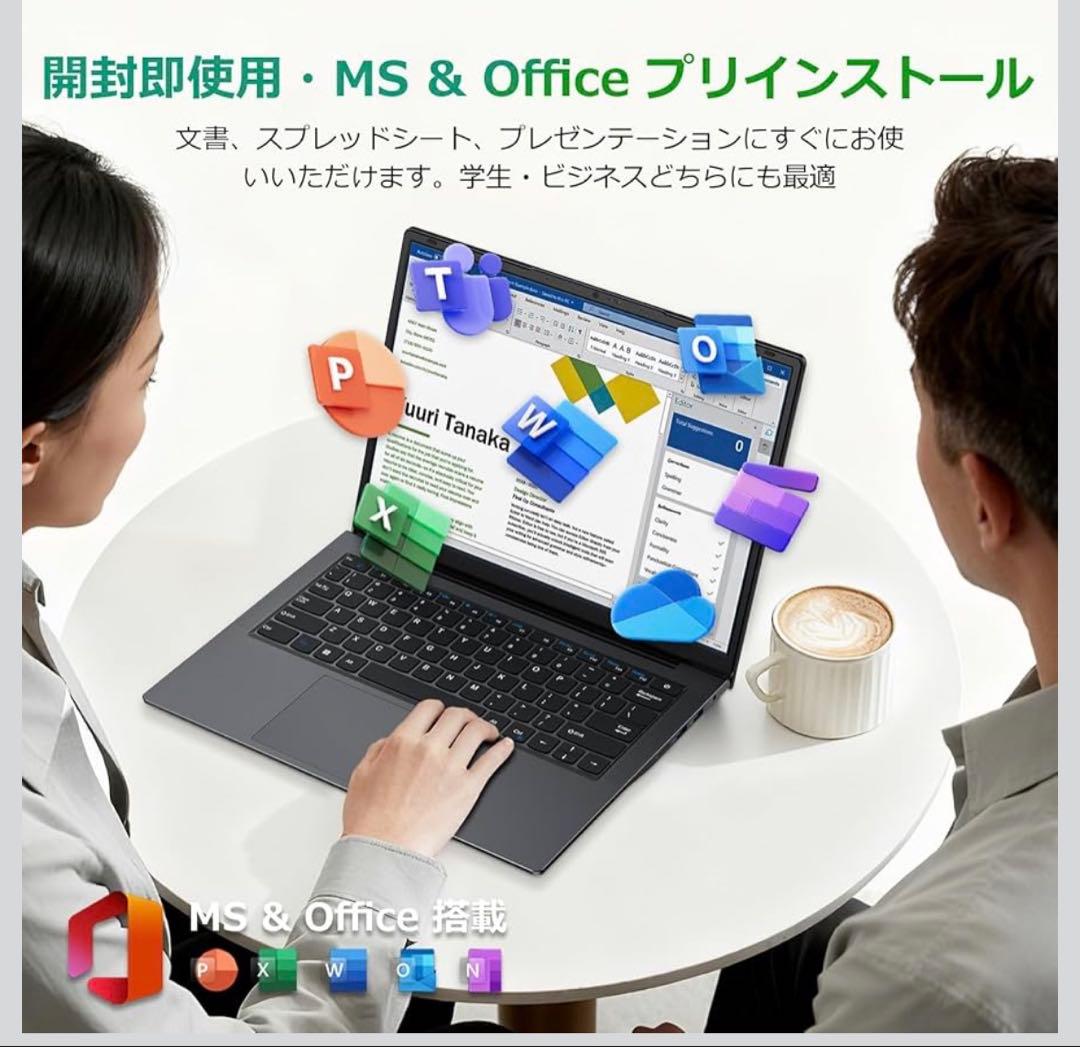 HYPERSTRIXノートパソコンOffice搭載 14インチ 2Kディスプレイ