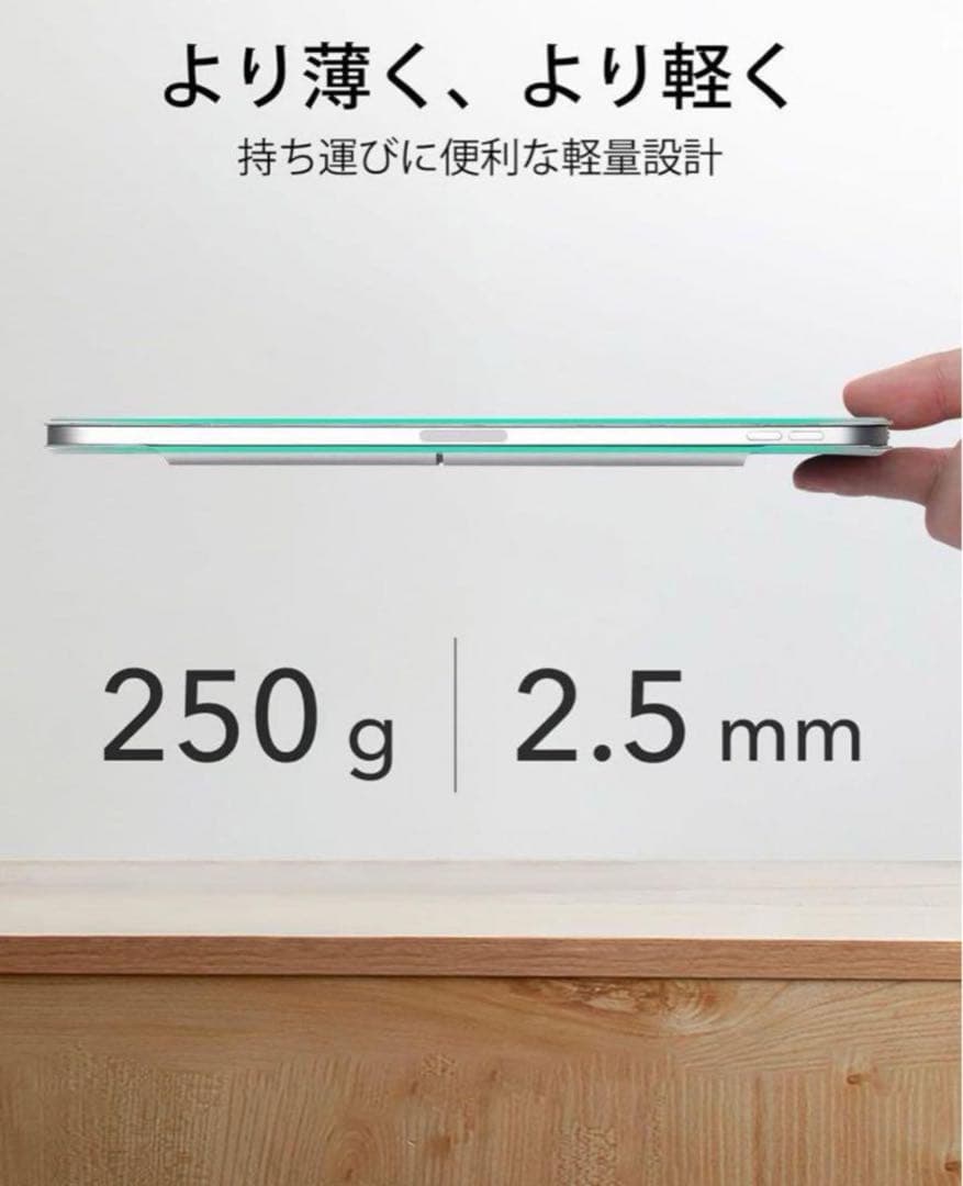 ESRiPadPro 11インチ ケース M4 専用強力マグネット吸着式