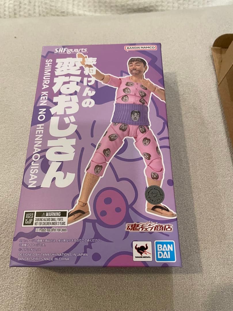 S.H.Figuarts 志村けんの変なおじさん