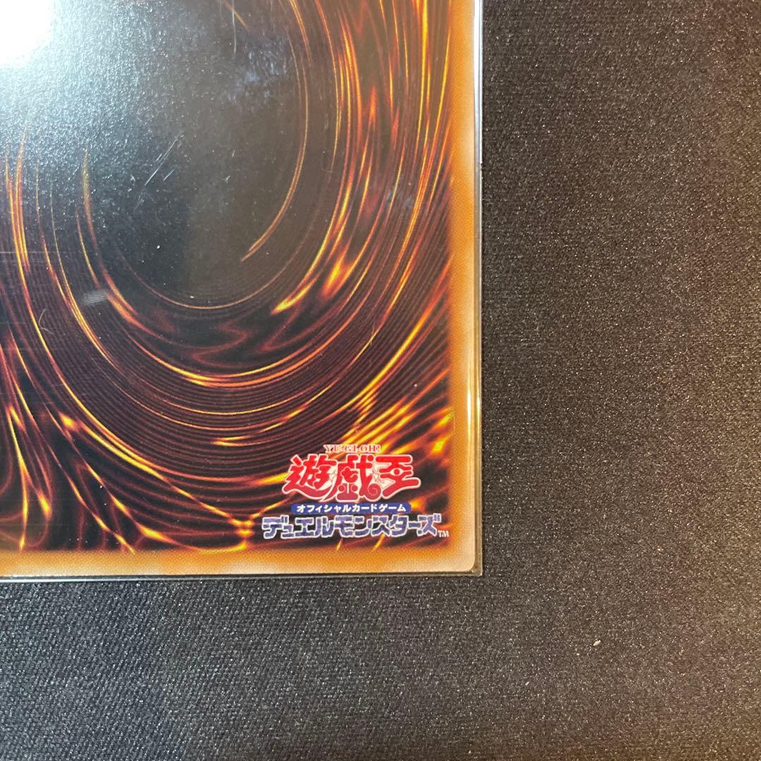 無垢なる者 メディウス DUAD-JP008 プリシク