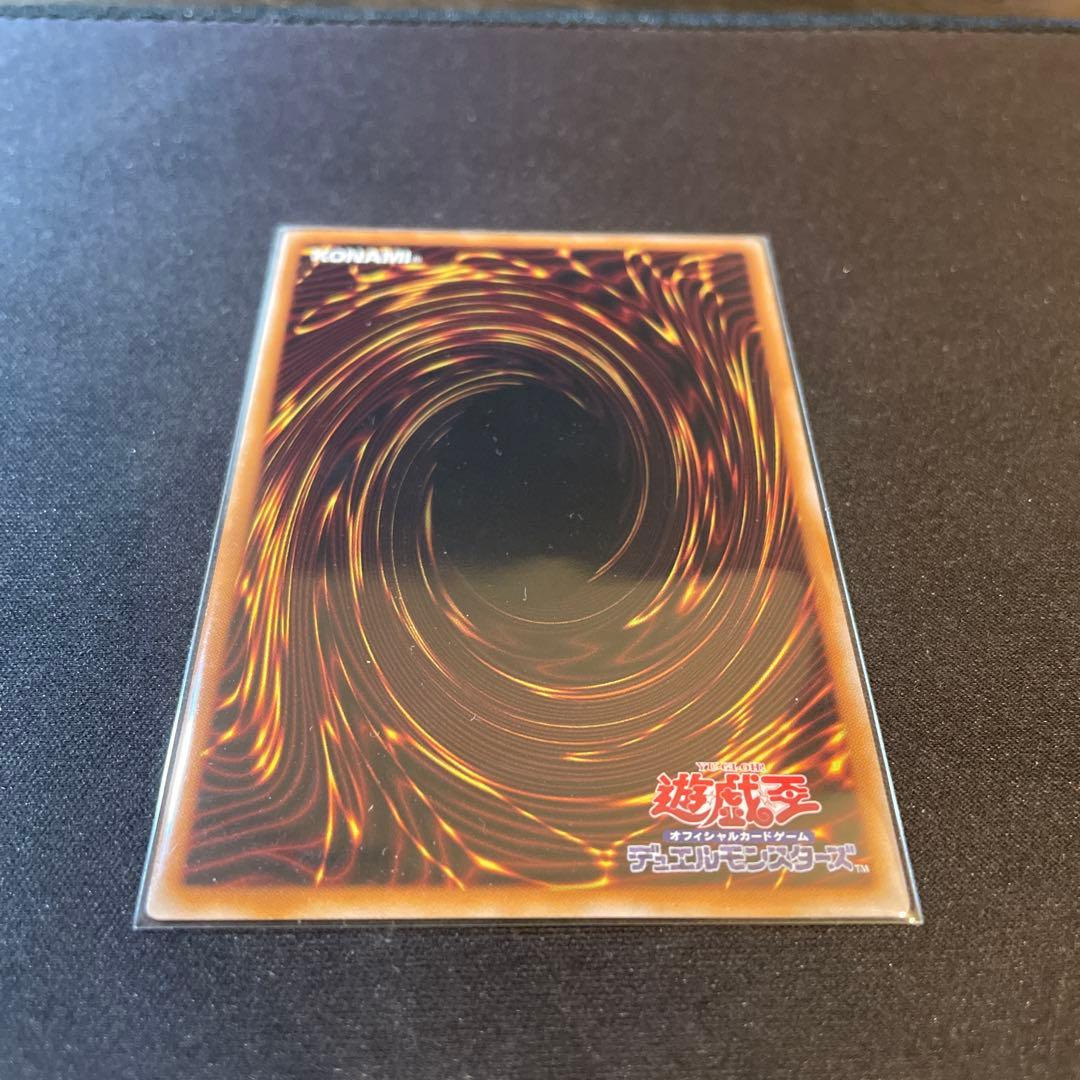 無垢なる者 メディウス DUAD-JP008 プリシク