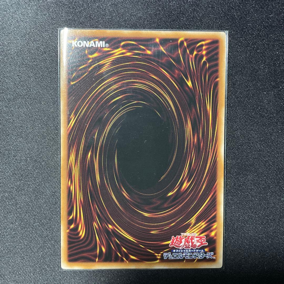 無垢なる者 メディウス DUAD-JP008 プリシク