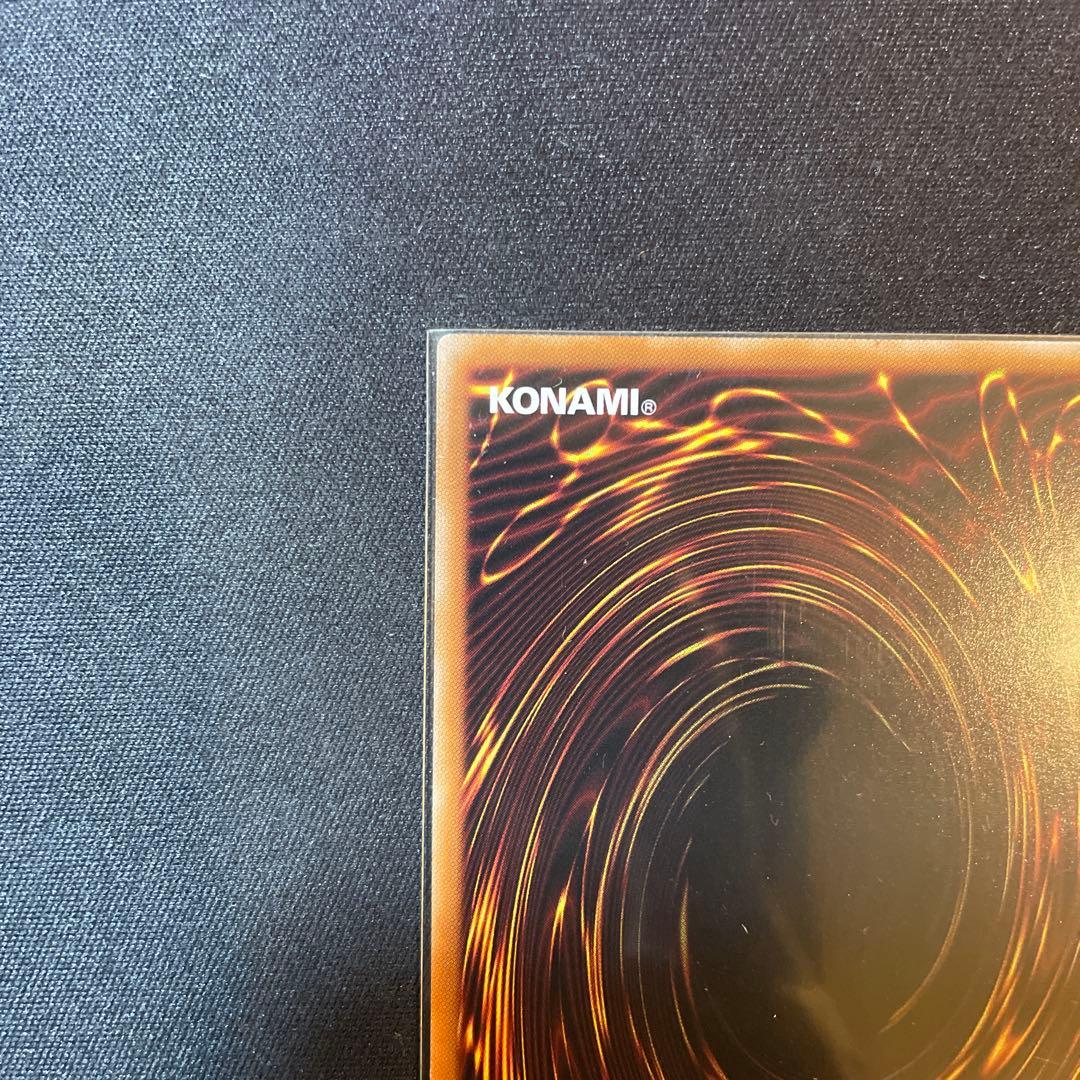 無垢なる者 メディウス DUAD-JP008 プリシク