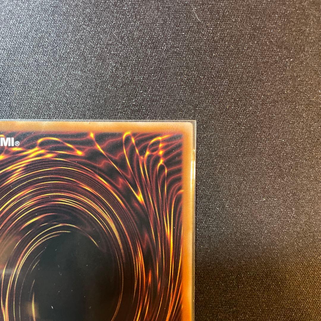 無垢なる者 メディウス DUAD-JP008 プリシク