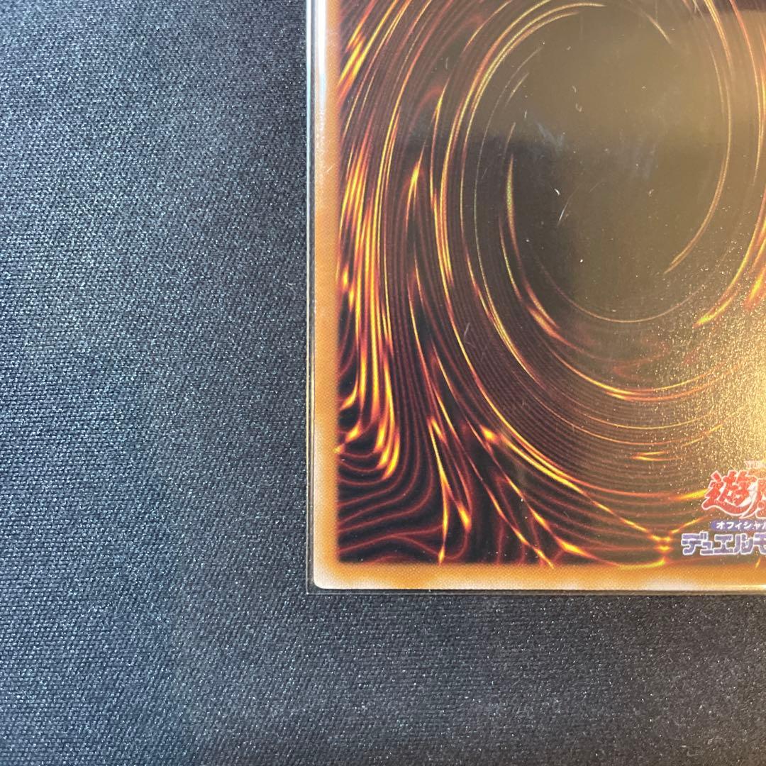 無垢なる者 メディウス DUAD-JP008 プリシク