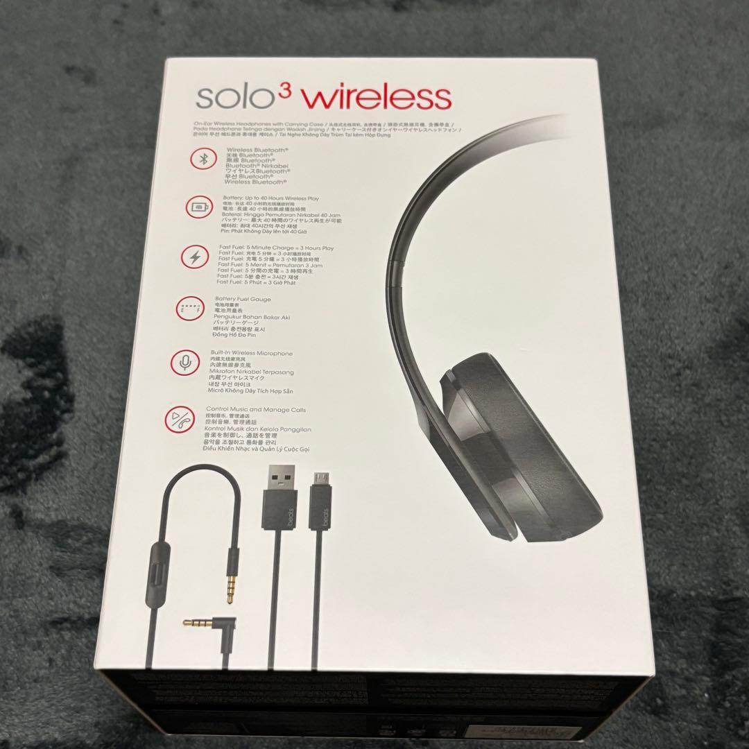beats solo3 wireless グロスブラック