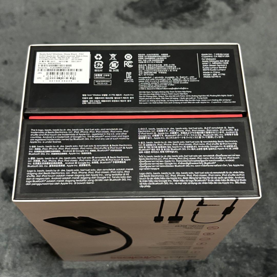 beats solo3 wireless グロスブラック