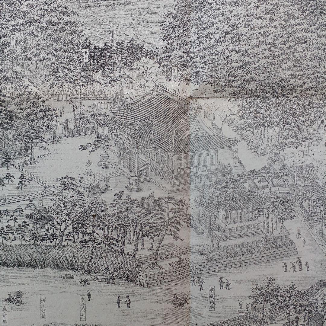 安房国小湊誕生寺境内真景　千葉県　鴨川市