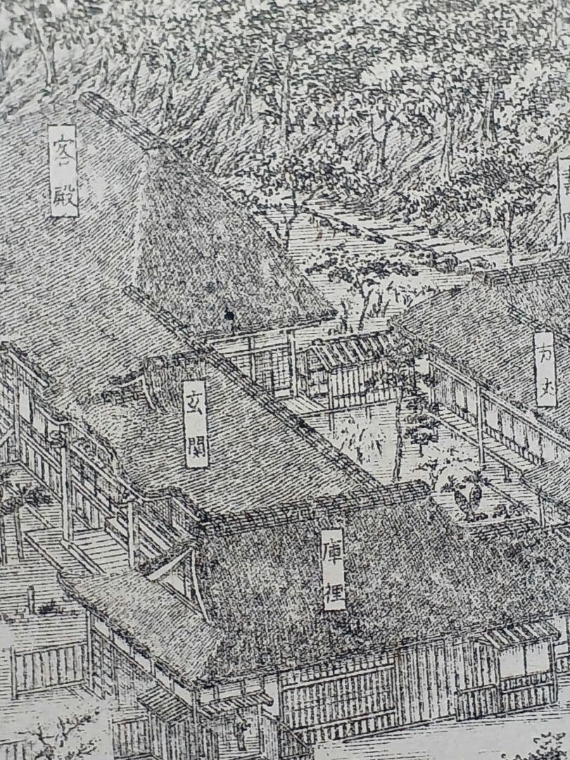 安房国小湊誕生寺境内真景　千葉県　鴨川市