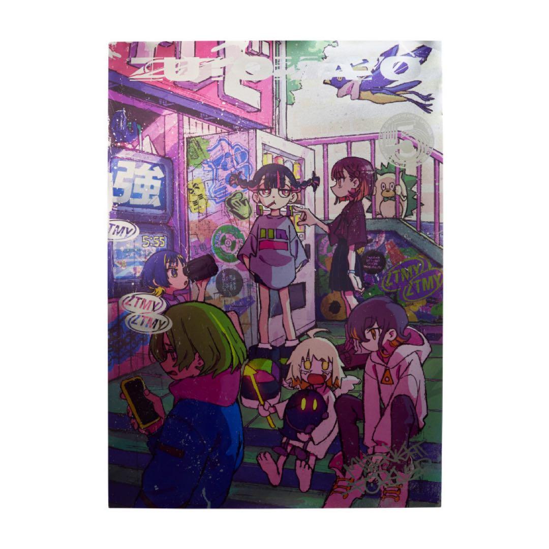 ずっと真夜中でいいのに。　ずとまよ　5th メタリックポスター　2種類