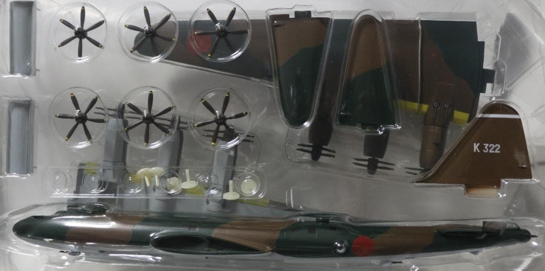 貴重　フジミ製海軍超重爆撃機　富嶽　１/144　塗装済　プラモデル　　中古品
