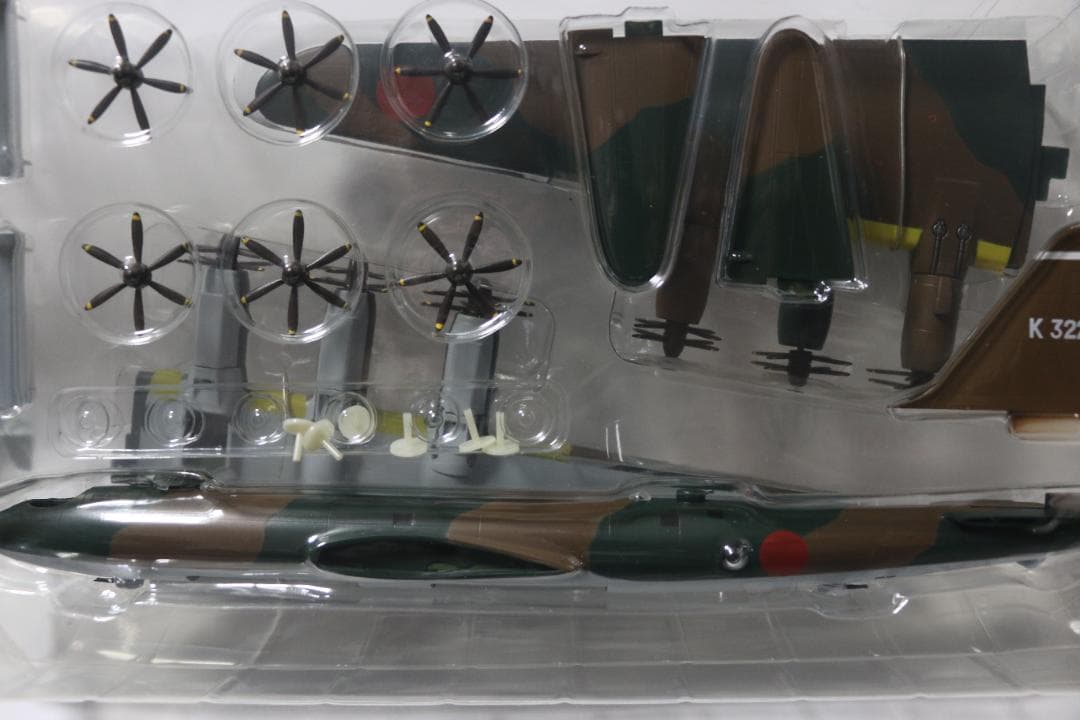 貴重　フジミ製海軍超重爆撃機　富嶽　１/144　塗装済　プラモデル　　中古品