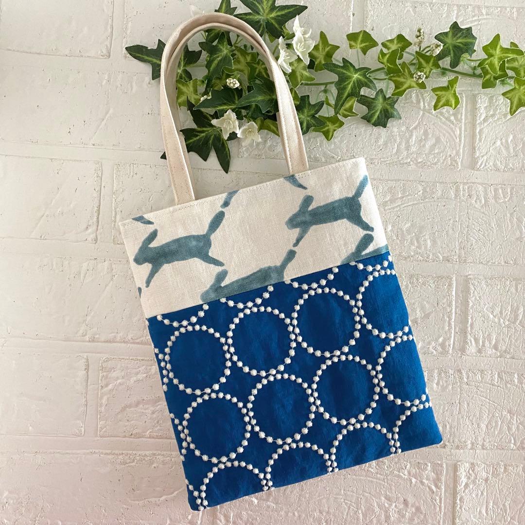 ミナペルホネン　サブバッグ　 minaperhonen