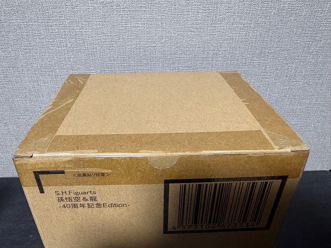 ドランゴンボール SHFiguarts 孫悟空＆龍 40周年記念エディション