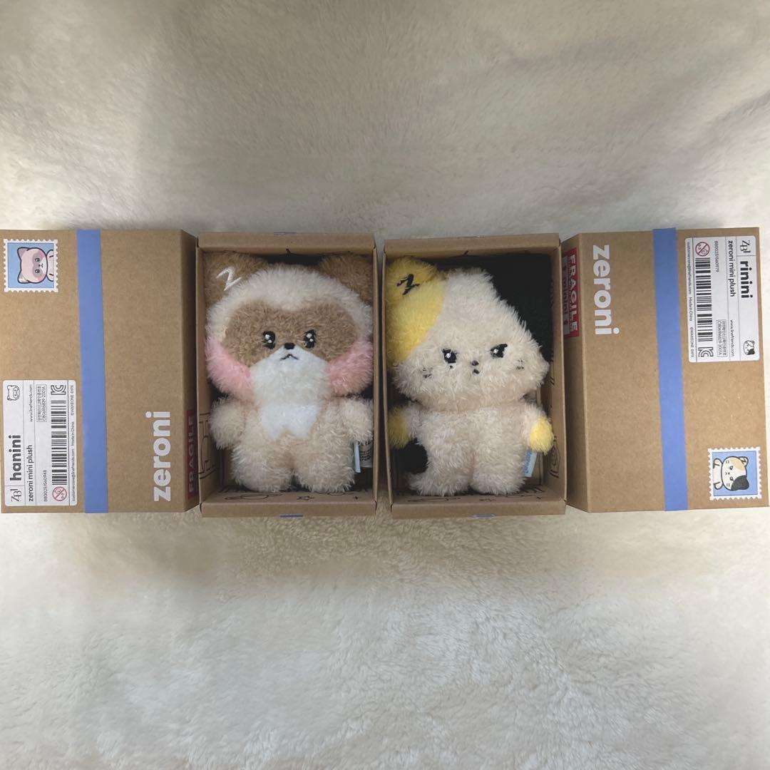 ゼベワン　rinini hanini リニニ　ハニニ　ぬいぐるみ　zb1 セット