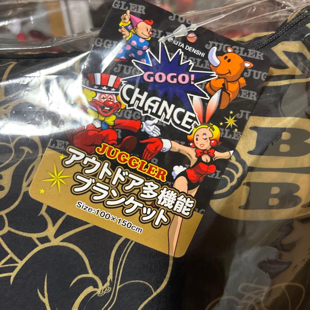 JUGGLER 多機能ブランケットとカウチクッション