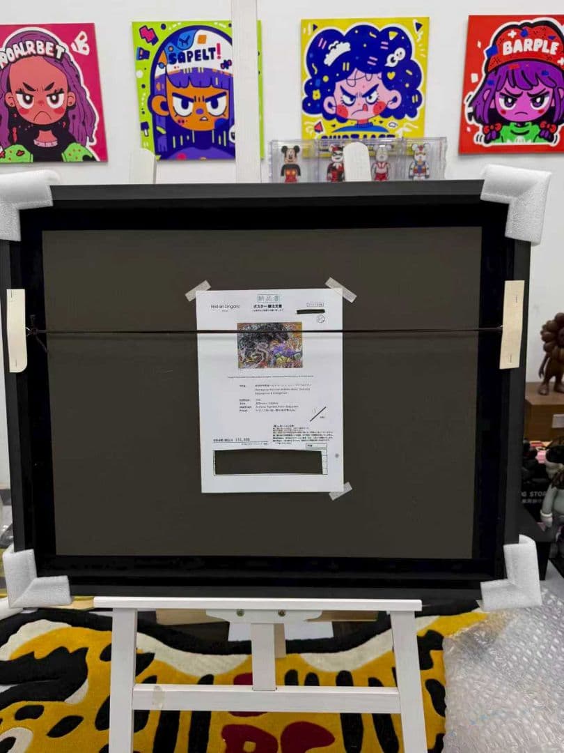 村上隆 シン・ゴジラ & エヴァ ED100 版画作品